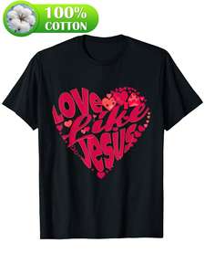 T-Shirt 'Amore Come Quell di Gesù' 100% Cotone 180g Unisex, per San Valentino, Casual, Collo Tondo, Manica Corta, Vestibilità Regolare, Stampata - Product Image 1