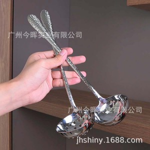 Juego de cucharones de sopa de acero inoxidable Shiny-Jh con mango largo martillado y colador para uso en ollas calientes de cocina - Product Image 2