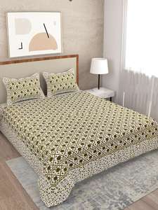 Ensemble de literie 3 pièces populaire et populaire, couleur unie, fougère, fleur, artisanat 100% polyester, housse de couette, draps de lit simples - Product Image 4