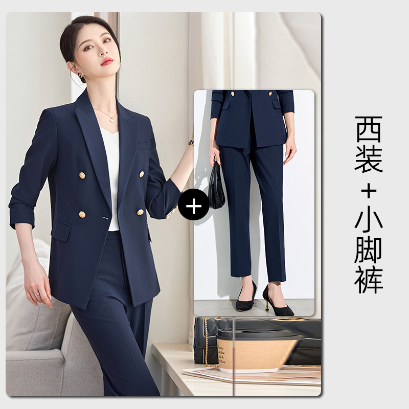 Navy blue slim-fit trousers