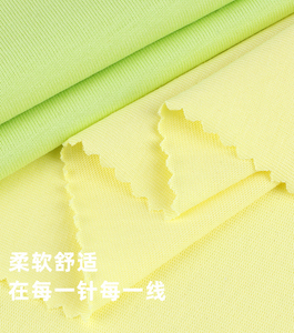 Tessuto Jersey Singolo 100% Cotone Organico 180gsm <span class=keywords><strong>21s</strong></span> Filato Pettinato per Magliette alla Moda - Product Image 3