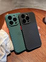 Coque de téléphone souple en silicone PC noir, bleu, vert, étanche, antichoc, respirante, dissipant la chaleur, pour iPhone – Vente en gros depuis la Chine