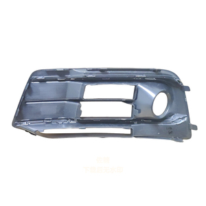 Pièces d'origine pare-chocs avant couvercle de phare antibrouillard 80A807682 80A807682C 80A807682CRU6 80A807682C RU6 80A 807 682 C RU6 pour <span class=keywords><strong>Audi</strong></span> <span class=keywords><strong>Q5</strong></span> - Product Image 2