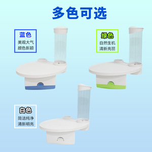 Bandeja para Sillón Dental Foshan con Portavasos y Dispensador de Toallitas 9868, Operación Manual, para Uso Comercial, Accesorio para Cuidado Bucal de Adultos - Product Image 4