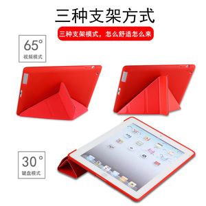 Fundas de Silicona y Cuero Ultrafinas con Diseño en Y para <span class=keywords><strong>iPad</strong></span> 10.ª Gen. y <span class=keywords><strong>Mini</strong></span> 6, 9.7 Pulgadas, Venta al Por Mayor Directa de Fábrica, Origen China - Product Image 2