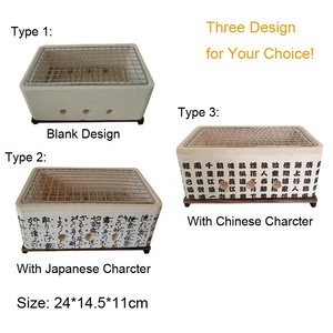 Parrilla Yakitori Estilo Japonés para el Hogar, Parrilla de Cerámica para Mesa, Parrilla Hibachi de Barro Japonés para Cocina - Product Image 3