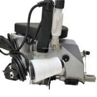Machine à coudre portable électrique pour sacs tissés en PP, fermeuse manuelle robuste pour l'emballage