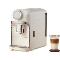 Cafetera Nueva con Pantalla TFT Giratoria de 2.4'', Volumen Ajustable, para Hogar y Oficina, Espresso, WiFi, Inteligente, Totalmente Automática
