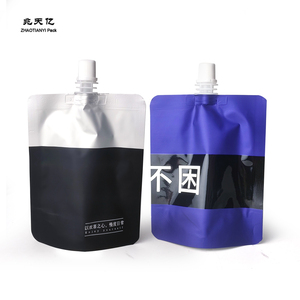 Tùy chỉnh in túi Cà phê túi thực phẩm cấp chất lỏng Túi chất lượng cao bao bì cà phê - Product Image 2