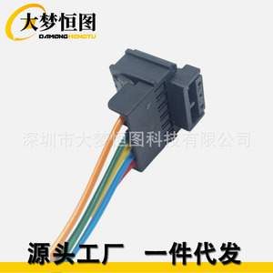 Conector de Luz Trasera Renault B263 de 6 Pines, Plástico Negro, para Reparación de Luces Traseras - Product Image 3