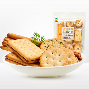 Línea de producción de <span class=keywords><strong>galletas</strong></span> y <span class=keywords><strong>galletas</strong></span> para tiendas de alimentos y bebidas, máquina de <span class=keywords><strong>cracker</strong></span> para crema - Product Image 6