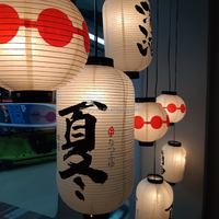 Lanternes en papier personnalisées japonaises, lanternes à sushi pour restaurant