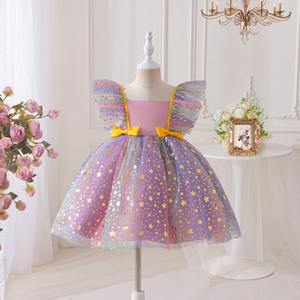 Conjunto de Vestido de Princesa de Cuento de Hadas con Mangas Coloridas y Alas, Vestido de Tul con Estrellas para Niñas, Actuación, Fiesta de Cumpleaños para Niñas Pequeñas - Product Image 2