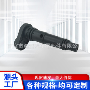 Soupape PCV Honda 17130-RCA-A02 045-0358 pour remplacement et réparation de la soupape d'admission et d'échappement - Product Image 5