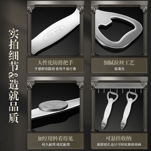 304 Stainless Steel Bottle Opener Multi Functional Flat Design For <b>Beer</b> And Oral Liquid Bottles Dishwasher Safe - Product Image 4