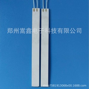 Calentador Cerámico Zhengzhou Gaoxin 127x12mm, Elemento Calefactor Eléctrico de Alta Potencia para Equipos Industriales - Product Image 4