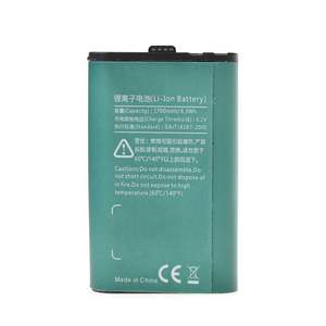 Batterie rechargeable Hytera Bl1715 pour talkie-walkie radio bidirectionnelle, batterie au lithium Tc320 Tc-320 - Product Image 4