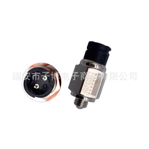 สวิตช์ไฟถอยหลังสำหรับ J6p Jh6 J6สวิตช์อลูมิเนียมอัลลอยด์3729100-1066สำหรับระบบไฟรถบรรทุก - Product Image 3