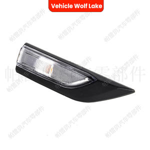 Luz direccional para vehículo Wolf Lake, para Volkswagen Multivan T6 2015-2019, lado derecho e izquierdo, ABS, pieza nueva - Product Image 1