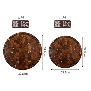 Nouveau Design 100% Ronde En <span class=keywords><strong>Bois</strong></span> massif D'acacia fin Grain <span class=keywords><strong>Planche</strong></span> à Découper Pour la viande Fruits Fromage - Product Image 3