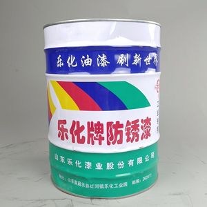 สีทาป้องกันสนิม ซาต้า ไวท์ อัลคิด 15 กก. สำหรับป้องกันโลหะ - Product Image 1
