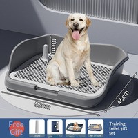 Alternative à la toilette pour chien de grande taille avec grille de clôture pour urination et défécation, en matériau PP, compatible avec les sacs à déjections canines pour l'élimination des excréments.