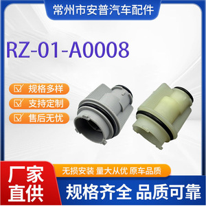 ซ็อกเก็ตไฟรถยนต์ 3B0953123A สำหรับออดี้ เอ 6 ไฟหน้าไฟเลี้ยวเบรคไฟตัดหมอกอะไหล่ทดแทน - Product Image 5