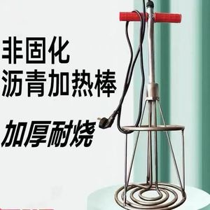 Bâton sans solvant non durcissant réparation de fuite de bitume asphalte modifié auto-obturant Nano élastique revêtement imperméable écologique - Product Image 6