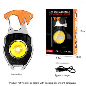 ไฟฉายพวงกุญแจ LED COB อเนกประสงค์ ชาร์จไฟได้ พร้อมไฟฉาย ไฟแช็ก ไขควง สำหรับตั้งแคมป์ ฉุกเฉิน กันน้ำ - Product Image 5