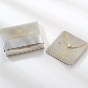 Personalized Velvet Jewelry <b>Gift</b> <b>Box</b> Set with Embossed Design Insert Pad and Jewelry Pouch for Rings Necklaces <b>Earrings</b> - Product Image 5