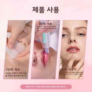 Vajinal özel bölüm dudak pembe koltukaltı beyazlatma koyu meme <span class=keywords><strong>Anal</strong></span> beyazlatıcı krem cilt bakımı - Product Image 5