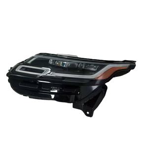 Feux avant à LED pour <span class=keywords><strong>Range</strong></span> <span class=keywords><strong>Rover</strong></span> <span class=keywords><strong>Velar</strong></span> <span class=keywords><strong>2017</strong></span>-2022 avec réflecteurs aux normes américaines, état neuf - Product Image 1