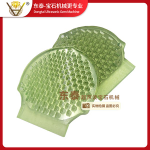 Molde ultrasónico para artículos diversos, troquel de perforación de formas especiales, adhesivo PU para gemas, bomba de motor Xsj de fácil mantenimiento 13M/H - Product Image 3