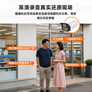 Network <b>Camera</b> 4MP 3.6mm Lens 30M IR Night Vision Outdoor Surveillance <b>Security</b> <b>Camera</b> for Cross Border Monitoring - Product Image 3