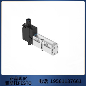 Válvula Solenoide Festo VSVA-B-M52-MZD-A2-1T1L 24 V CC para Montaje en Panel, Aplicación Neumática - Product Image 2