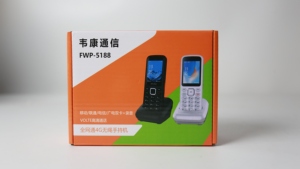 Téléphone 4G portable à réseau complet avec son élevé et sous-titres, téléphone pour personnes âgées avec appels haute définition VOLTE - Product Image 2