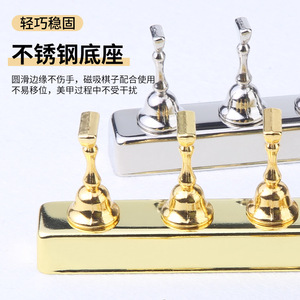 Nail Art Metal Plate Holder Magnetic Alloy Base For Manicure Tools Portable Design - Product Image 1