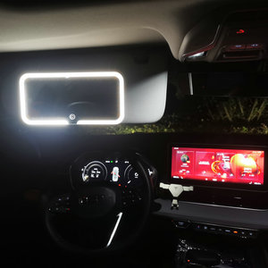 แผ่นบังแดดรถยนต์ FN Brand BYD รุ่น Sirui Luxury ABS พร้อมกระจกแต่งหน้าและไฟ LED สำหรับการเดินทางและใช้แต่งหน้า - Product Image 5