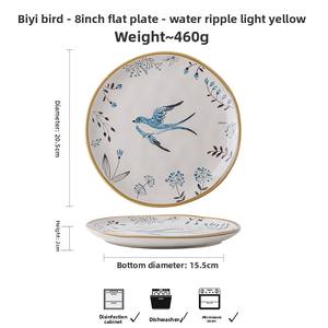 <span class=keywords><strong>Assiette</strong></span> de 8 pouces, <span class=keywords><strong>assiette</strong></span> à dessert haut de gamme, <span class=keywords><strong>assiette</strong></span> plate en céramique - Product Image 6