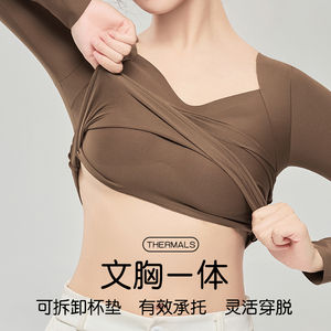 <span class=keywords><strong>Maglia</strong></span> Termica a Maniche Lunghe Autunno/Inverno per <span class=keywords><strong>Donna</strong></span>, Intimo Senza Cuciture con Imbottitura al Petto, Strato Base ad Asciugatura Rapida in Nylon e Spandex per Attività all'Aperto - Product Image 5