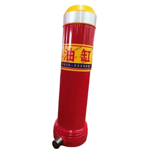 Cilindro Hidráulico Telescópico de 4 Etapas, Precio de Fábrica - Product Image 1