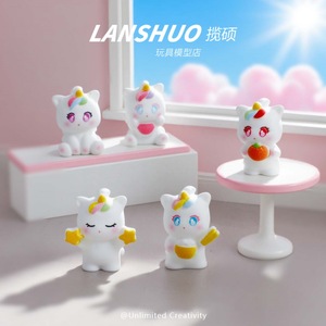 Lanshuo 3D Cartoon <b>Unicorn</b> Mini Figure Plastic Resin DIY Keychain Desktop <b>Ornament</b> For Kids And Collectors - Product Image 4