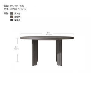 Conjunto de Mesa y Sillas de Teca para Patio Exterior, Resistente al Agua y a los Rayos UV, Ideal para Villas, Restaurantes, Jardines y Espacios Exteriores - Product Image 6