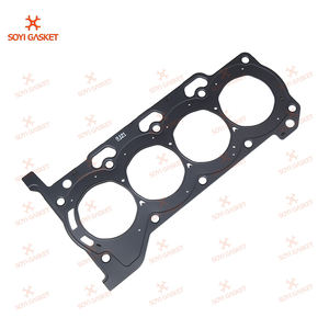 Toyo TA 1RZ อุปกรณ์ดั้งเดิมชุดซ่อมแหวนครอบเครื่องยนต์แบบสมบูรณ์ชุดซ่อมปะเก็น04111-75012ชุดซ่อมปะเก็นฝาสูบ - Product Image 2