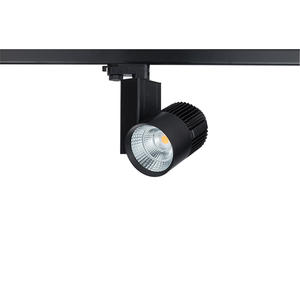 Lampe sur <span class=keywords><strong>rail</strong></span> à LED 20w, spot lumineux, éclairage pour magasin, museum, boutique, <span class=keywords><strong>noir</strong></span> et blanc - Product Image 2