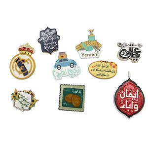 Pegatinas Metálicas para Teléfono con Mapa de Oriente Medio y Bandera Nacional, Pegatinas Promocionales Magnéticas de Forma Irregular - Product Image 5
