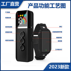 Collar de Adiestramiento para Perros Recargable Cp16 con Pantalla a Color y Control Remoto para Control de Ladridos, Venta Directa de Fábrica en Shenzhen - Product Image 5
