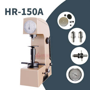 Testeur de dureté Rockwell manuel HR-150A pour métaux, haute précision - Certifié CE - Product Image 1
