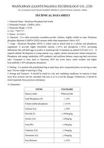 Thức ăn lớp <span class=keywords><strong>Dicalcium</strong></span> <span class=keywords><strong>Phosphate</strong></span> <span class=keywords><strong>18</strong></span>% bột - Product Image 4