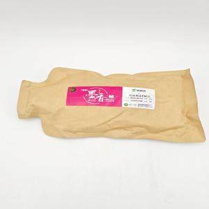 Inchiostro Offset Certificato EU 2025, Formula Ecologica Senza MOSH/MOAH per Stampa Sicura di Imballaggi - Product Image 1